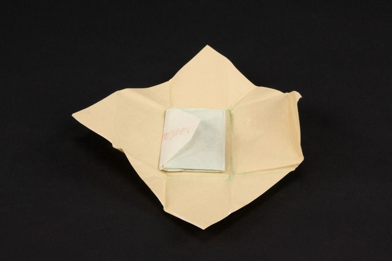 画像番号：083613　2007/12/13　-