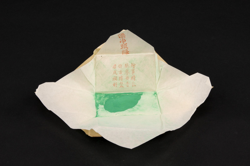 画像番号：083614　2007/12/13　-