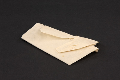 （顔料包紙）（対馬宗家文書）