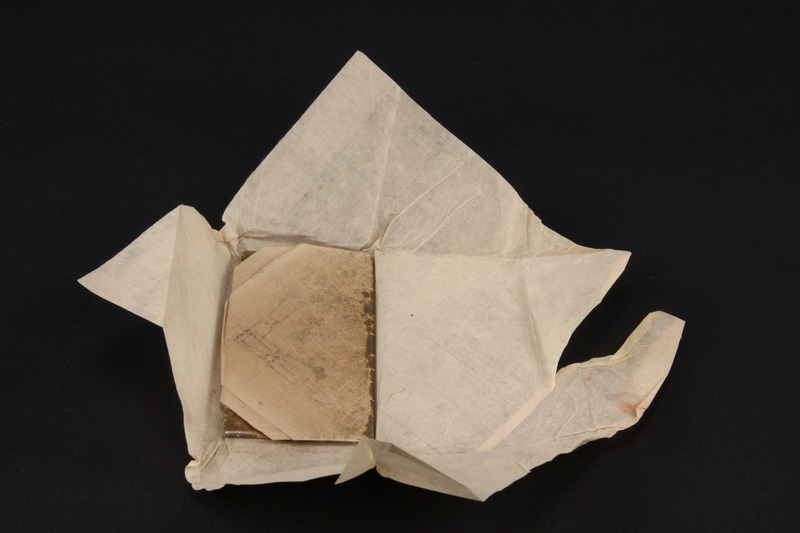 画像番号：083628　2007/12/13　-