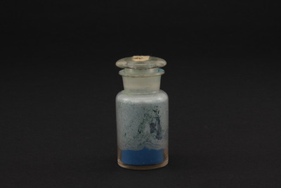 （顔料瓶、中白郡）（対馬宗家文書）