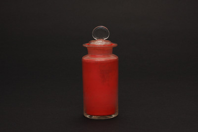 （顔料瓶、（赤））（対馬宗家文書）