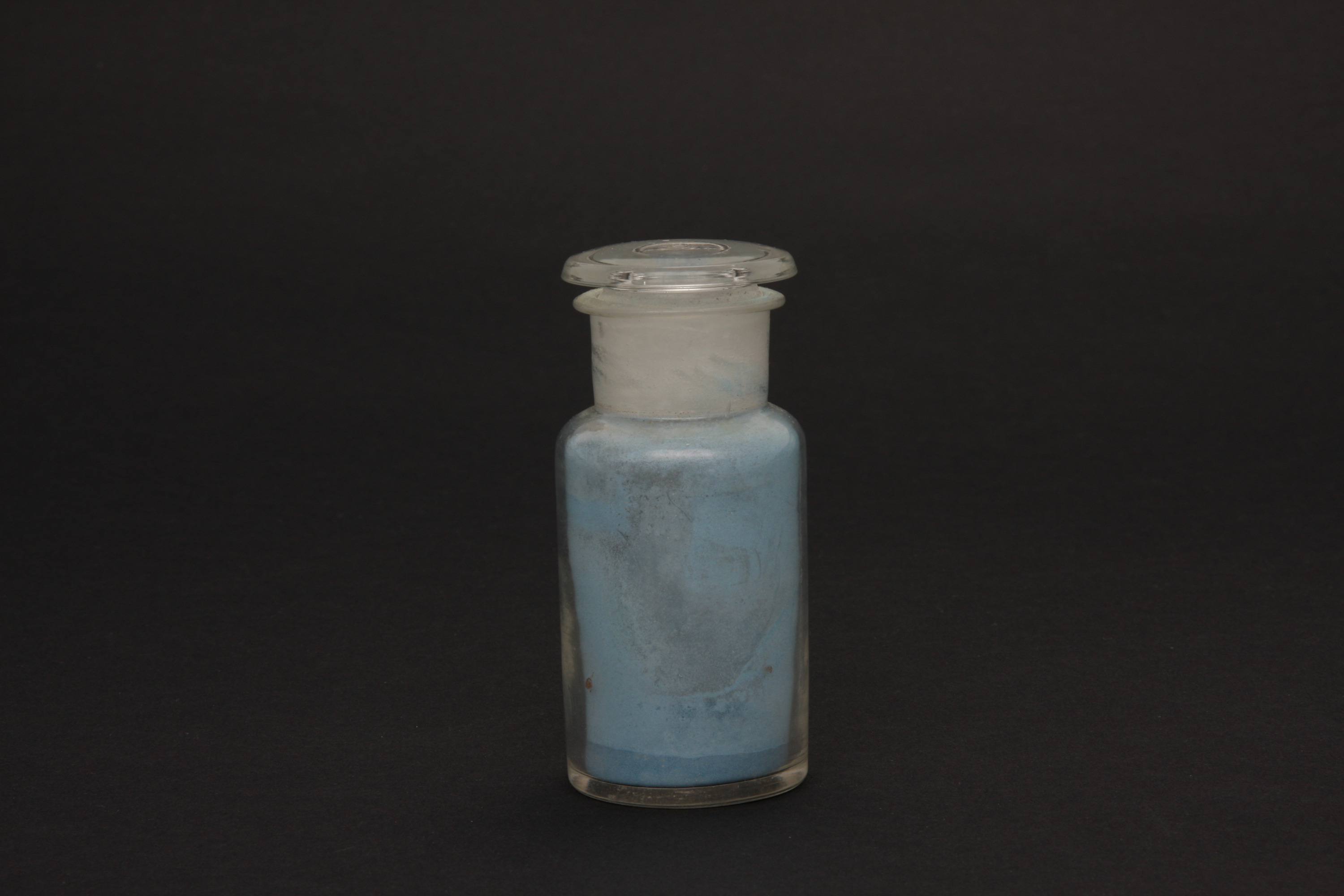 重要文化財　（顔料瓶、（水色））（対馬宗家文書）　1点