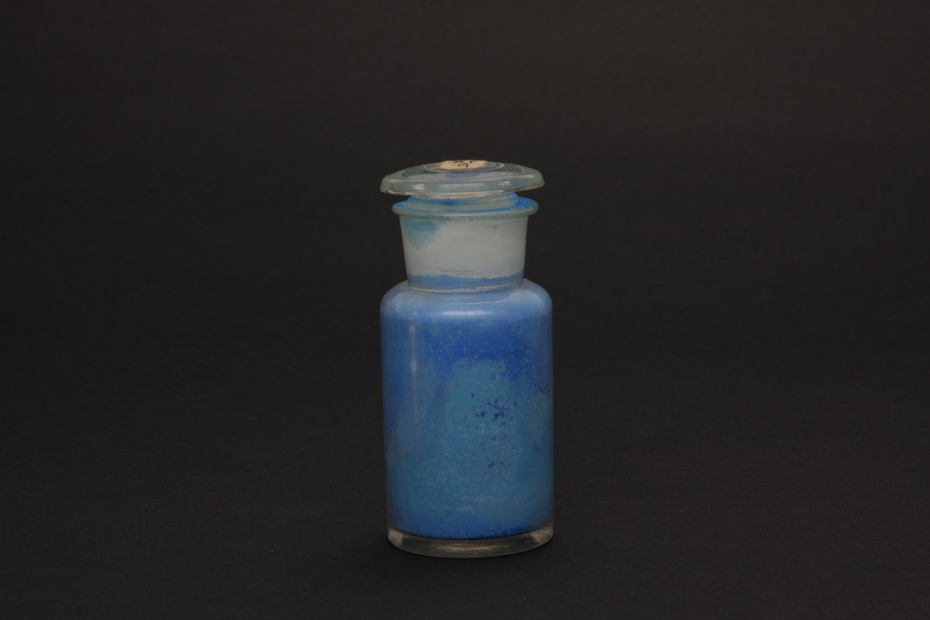 重要文化財　（顔料瓶、郡青）（対馬宗家文書）　1点