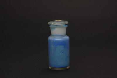 （顔料瓶、郡青）（対馬宗家文書）