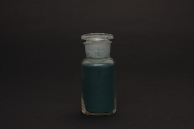 （顔料瓶、（濃青））（対馬宗家文書）