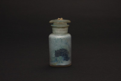 （顔料瓶、上白群）（対馬宗家文書）