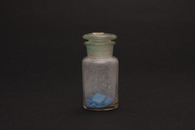 （顔料瓶、浅黄）（対馬宗家文書）