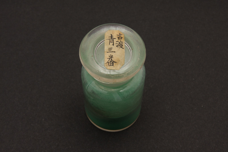 画像番号：083668　2007/12/12　-