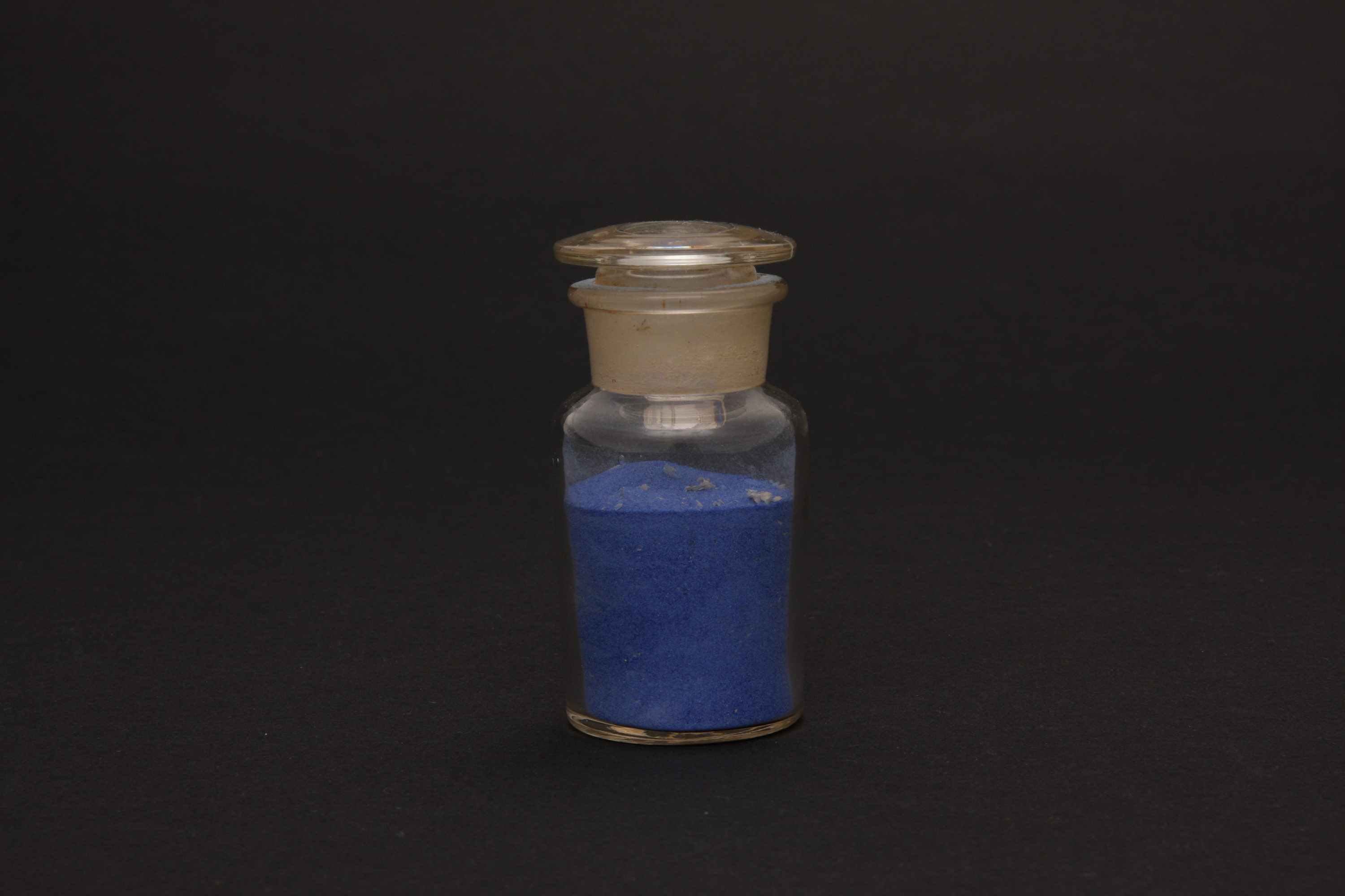 重要文化財　（顔料瓶、（紫））（対馬宗家文書）　1点