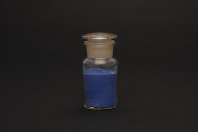 （顔料瓶、（紫））（対馬宗家文書）