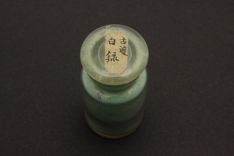 画像番号：083672　2007/12/12　-