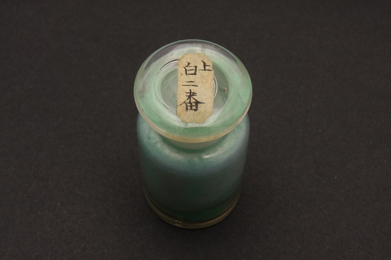 画像番号：083674　2007/12/12　-