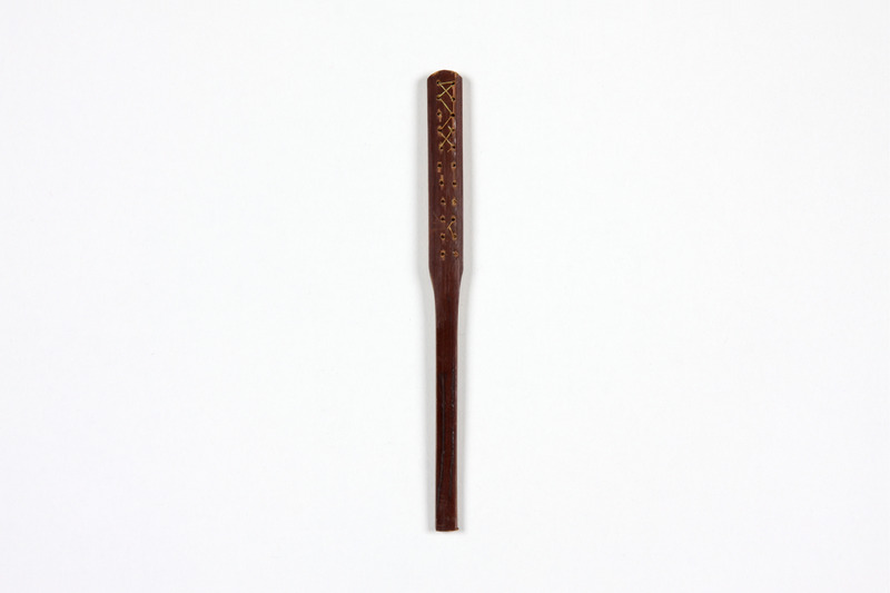 画像番号：083685　2007/12/11　-