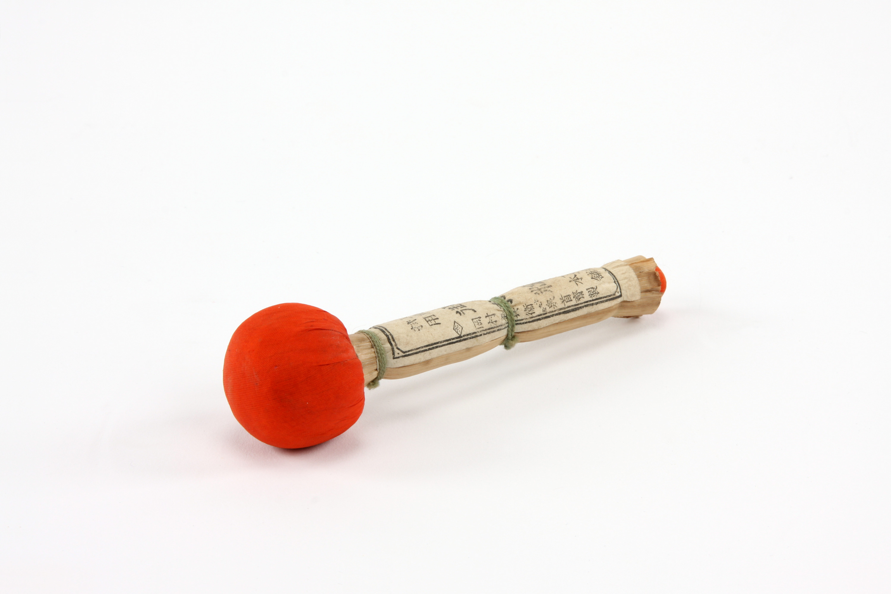 打粉（対馬宗家文書）　1点