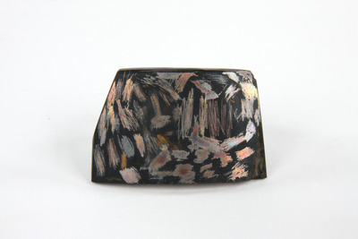 砥石（対馬宗家文書）