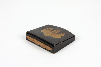 油引（対馬宗家文書）