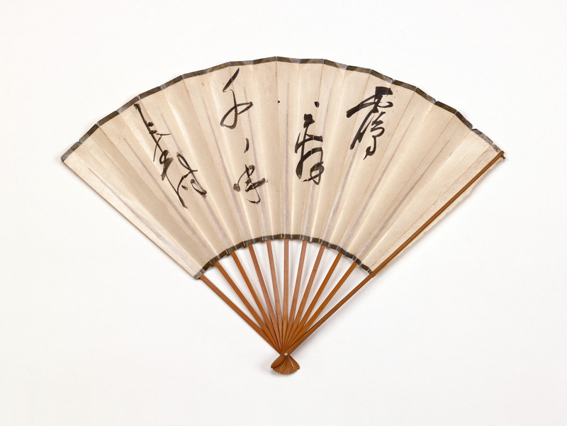 画像番号：083727　2007/12/17　-