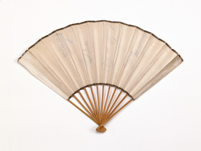 画像番号：083728　2007/12/17　-