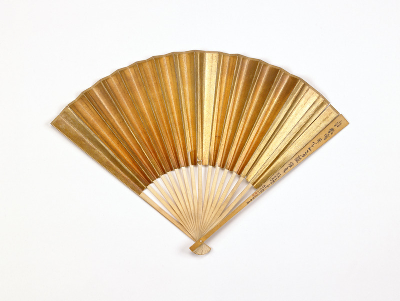 画像番号：083730　2007/12/17　-