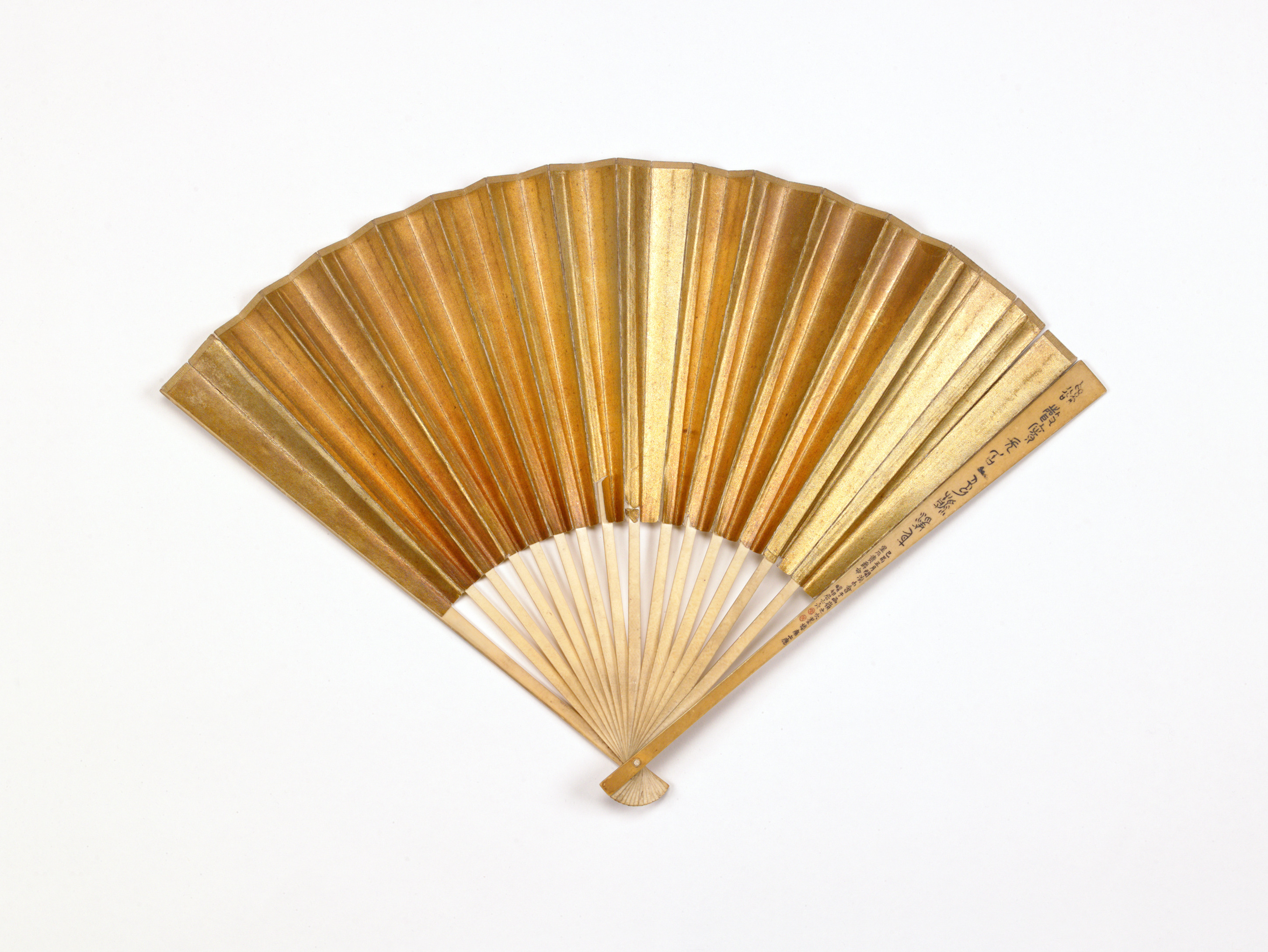 扇（対馬宗家文書）　1握