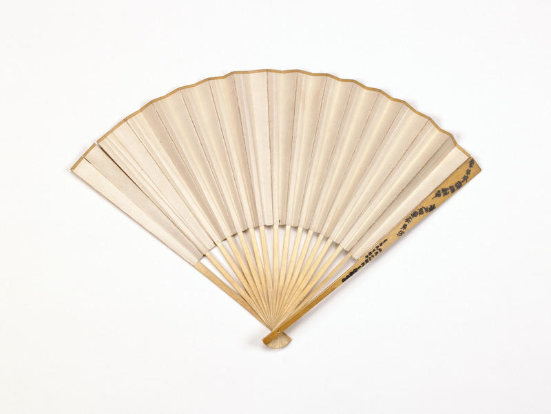 画像番号：083731　2007/12/17　-