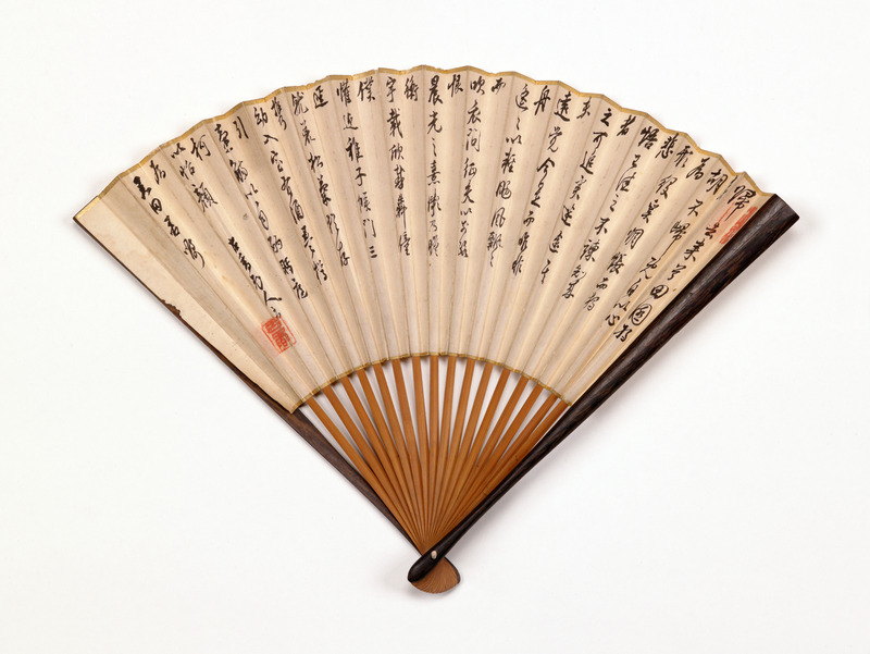 画像番号：083742　2007/12/17　-