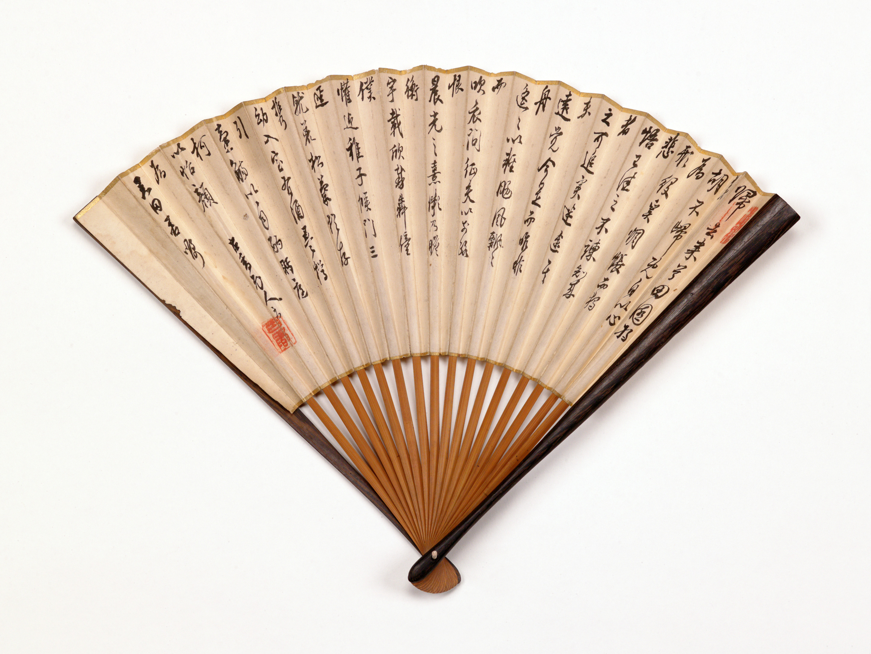 扇子（対馬宗家文書）　1握