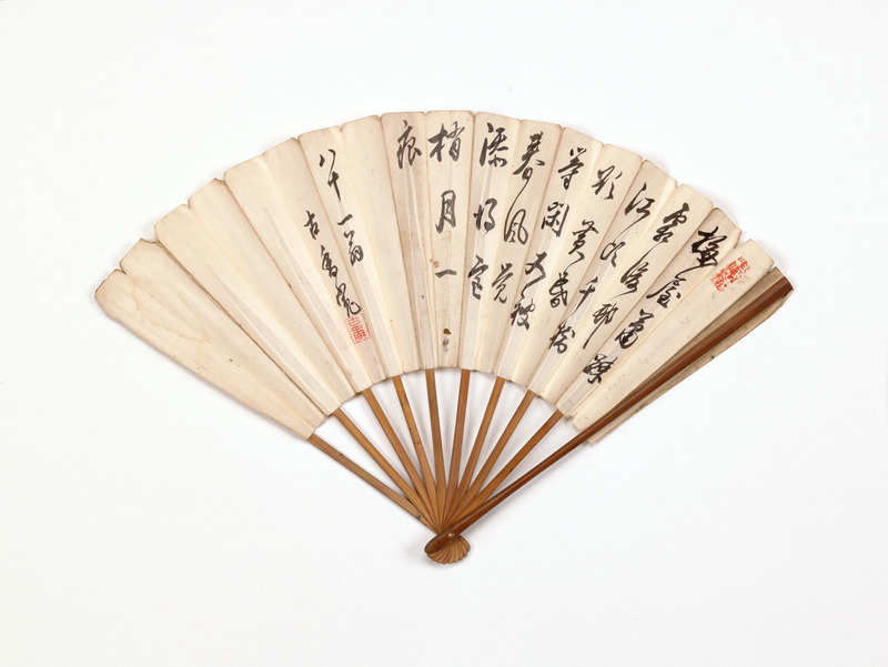 画像番号：083745　2007/12/17　-