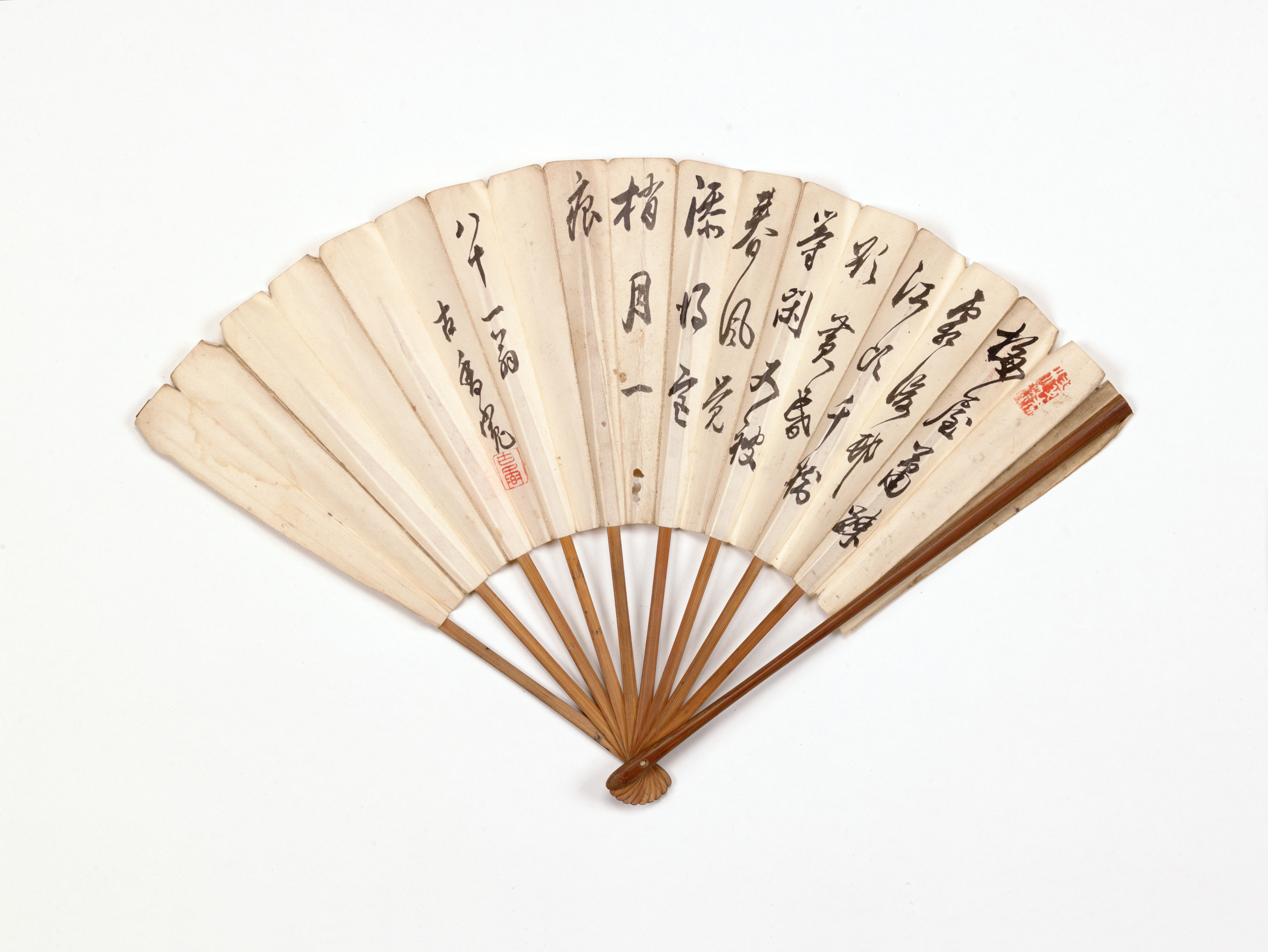 扇子（対馬宗家文書）　1握