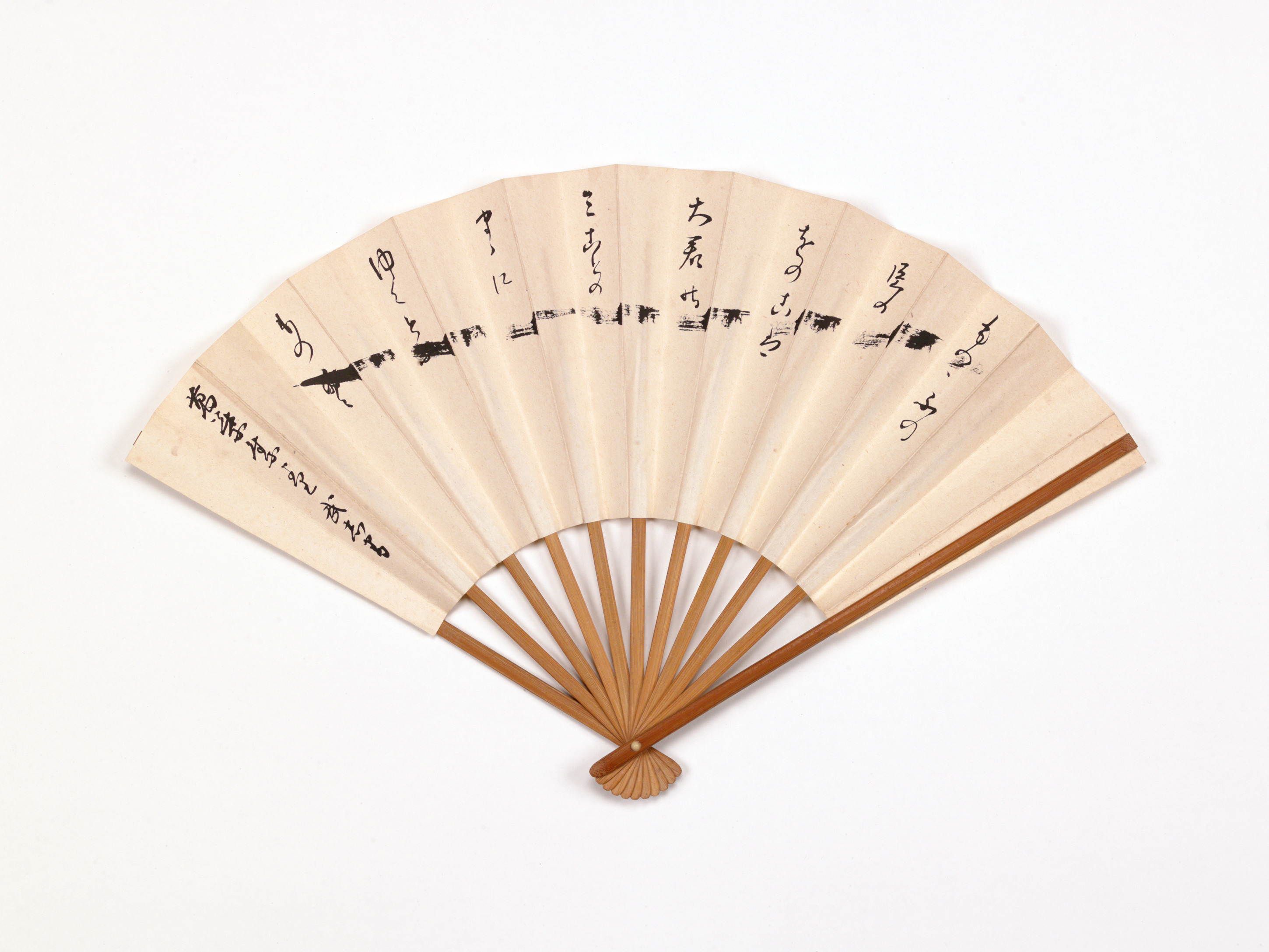 扇子（対馬宗家文書）　1握