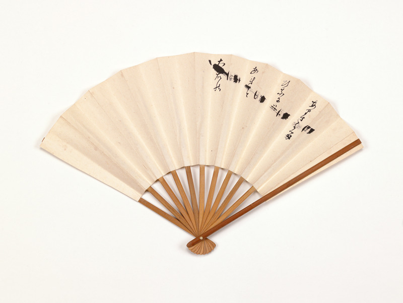 画像番号：083754　2007/12/17　-