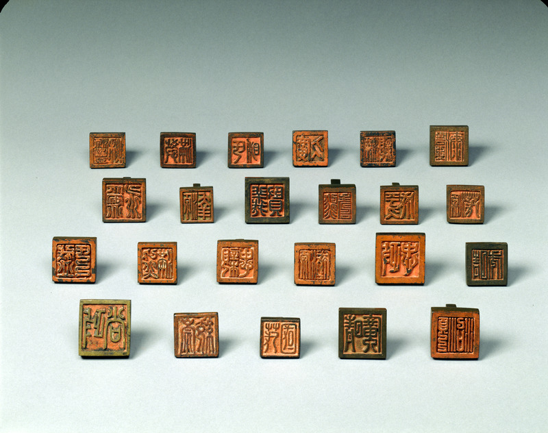 画像番号：008348　2004/01/28　集合