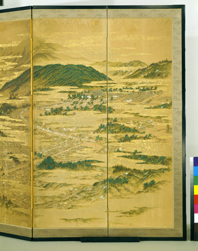 画像番号：008407　2004/01/28　1・2扇