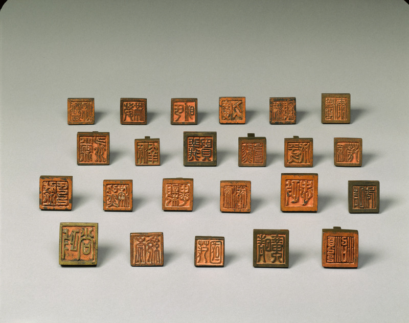 画像番号：008412　2004/01/28　集合