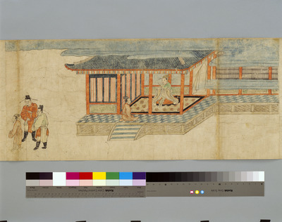 九州国立博物館 | 収蔵品画像利用申請