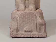 九州国立博物館 | 収蔵品データベース | 観音菩薩立像