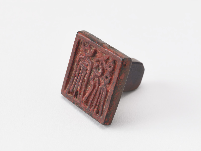 画像番号：093568　2018/06/21　姿