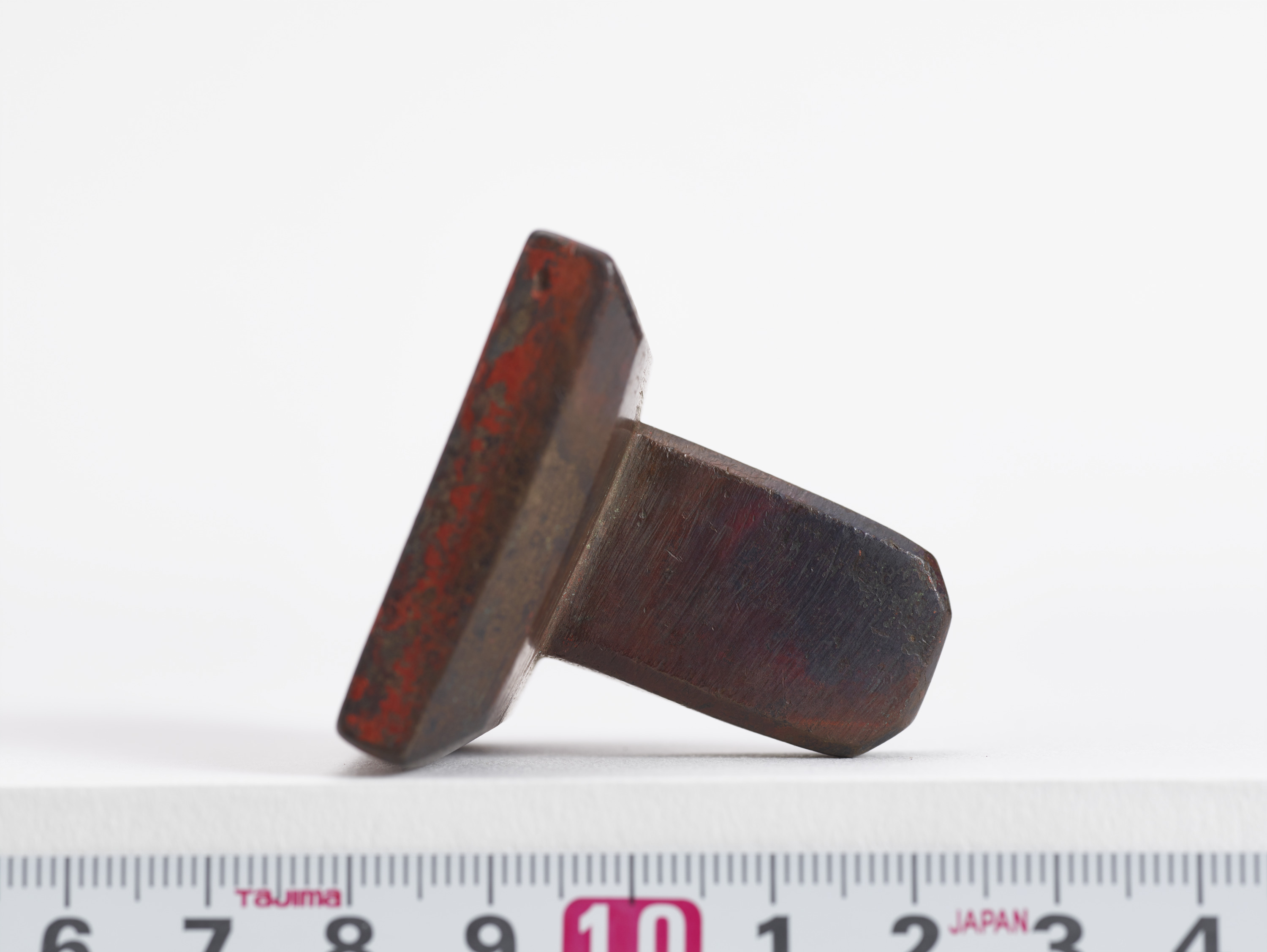 重要文化財　「崇統」印（対馬宗家文書）　1顆