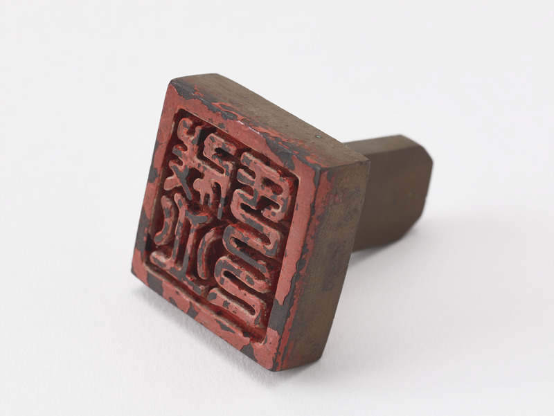 画像番号：093572　2018/06/21　姿