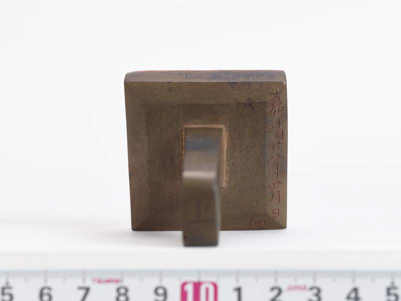 画像番号：093581　2018/06/21　上面1