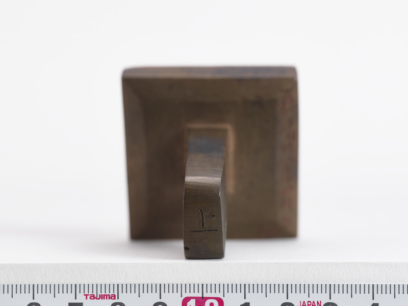 画像番号：093582　2018/06/21　上面2