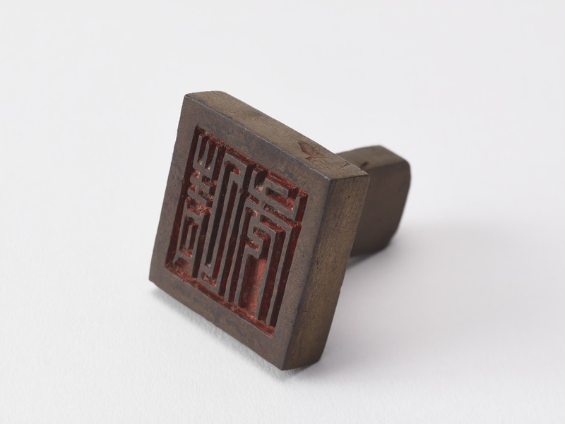 画像番号：093583　2018/06/21　姿