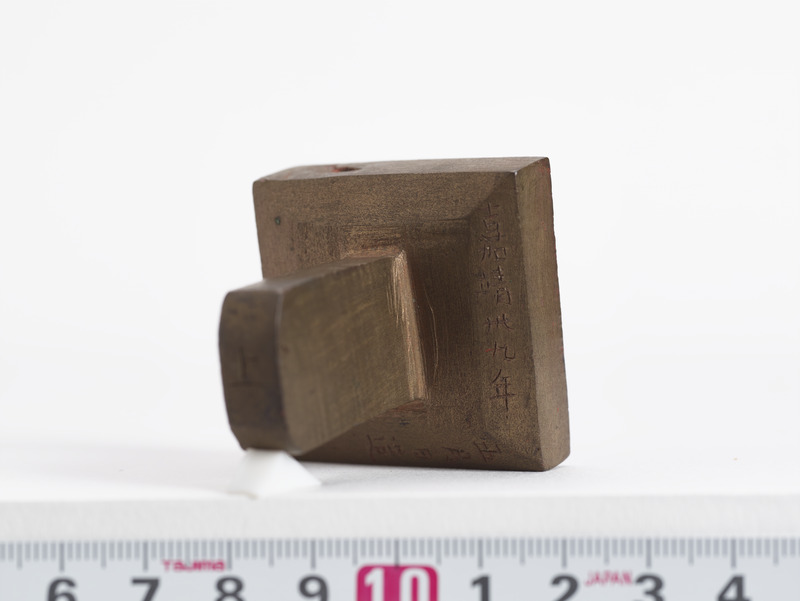 画像番号：093587　2018/06/21　上面2