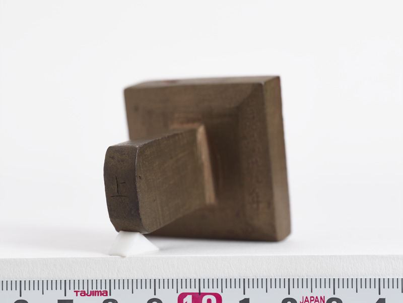 画像番号：093588　2018/06/21　上面3