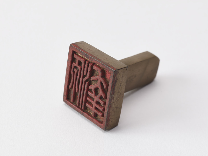 画像番号：093594　2018/06/21　姿