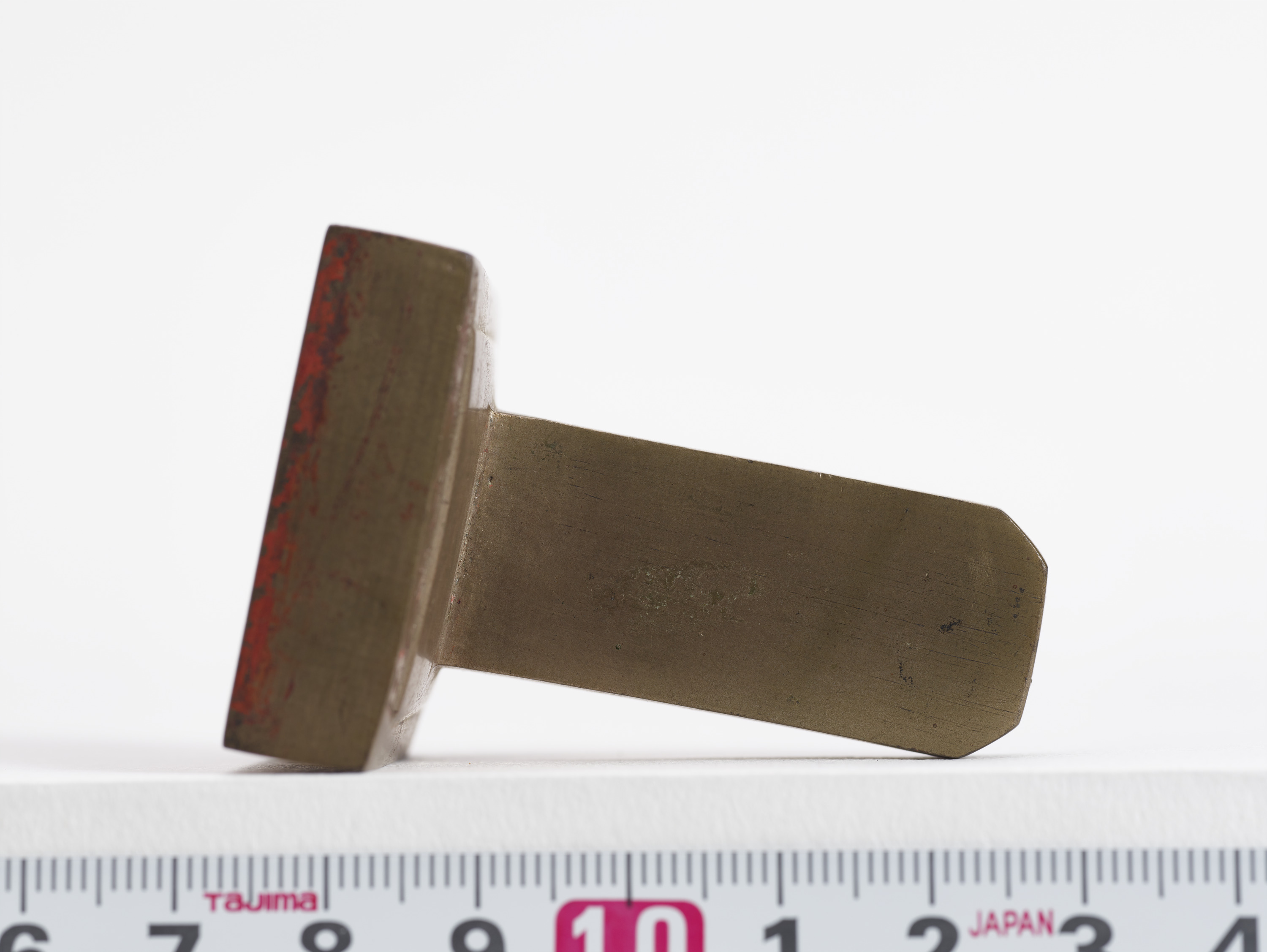 重要文化財　「源幸」印（対馬宗家文書）　1顆