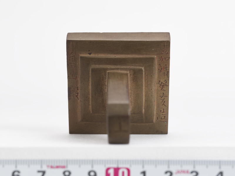 画像番号：093602　2018/06/21　上面1