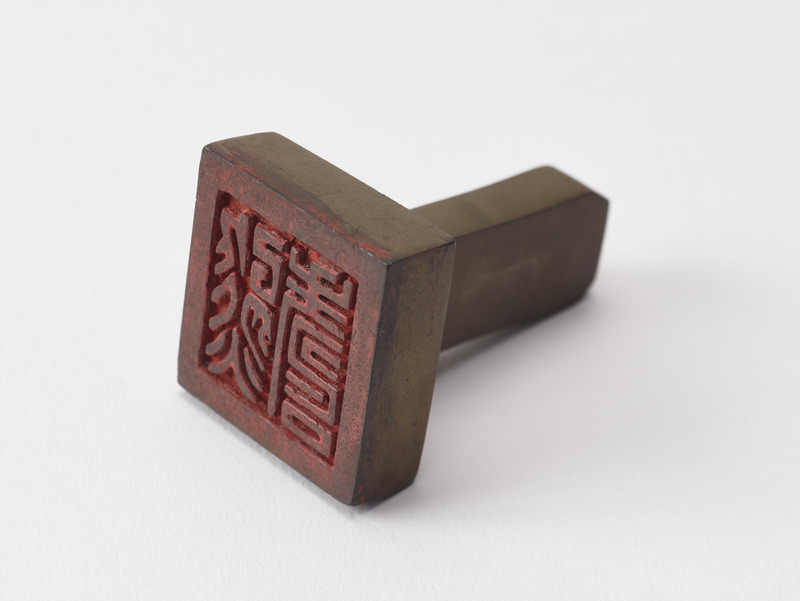 画像番号：093604　2018/06/21　姿