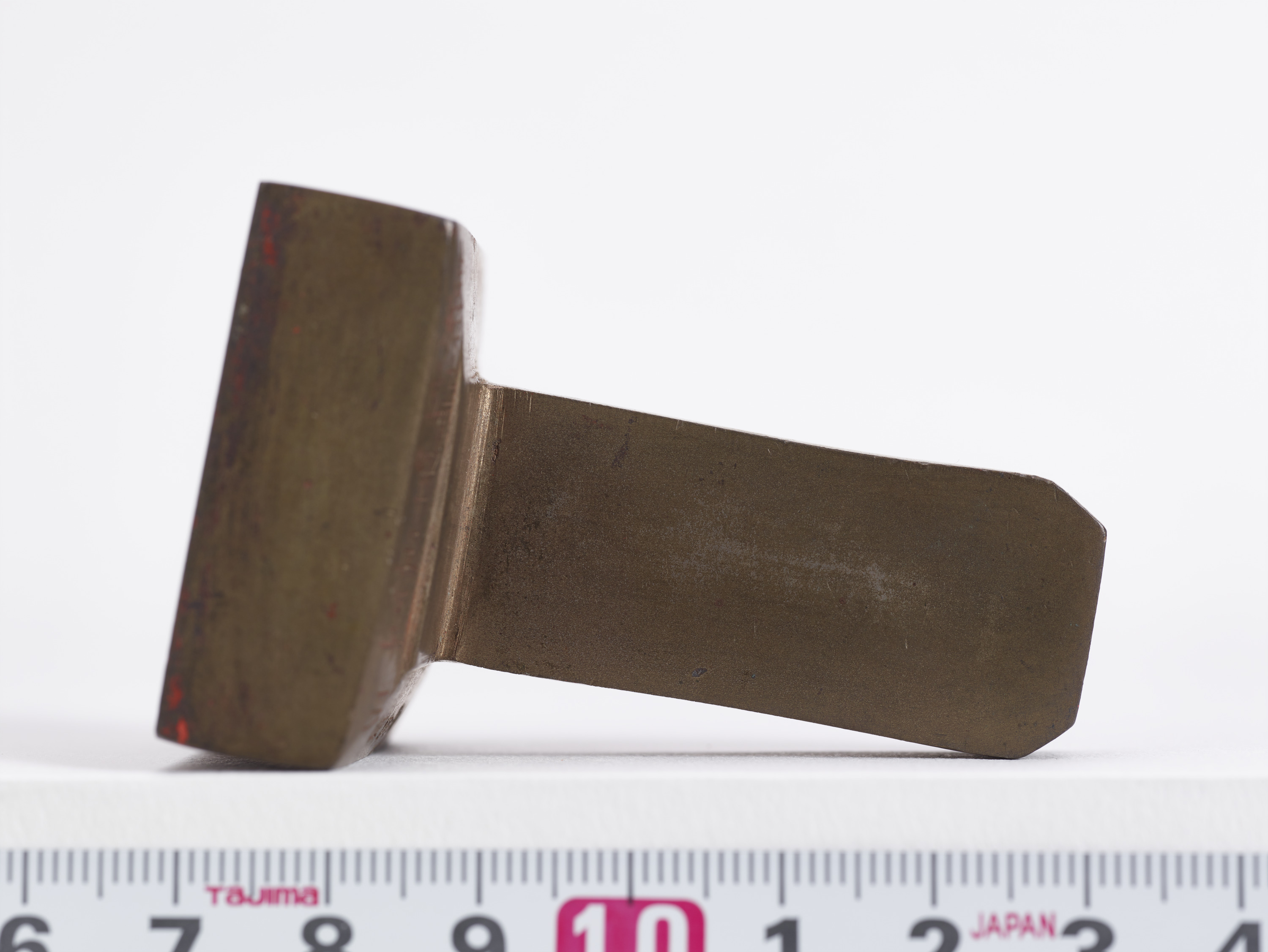 重要文化財　「熊壽」印（対馬宗家文書）　1顆